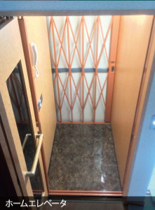 ホームエレベータ