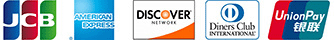 JCB、アメリカンエキスプレス、ディスカバー、ダイナーズクラブ、ユニオンペイ